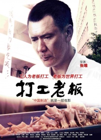 婷婷色国产